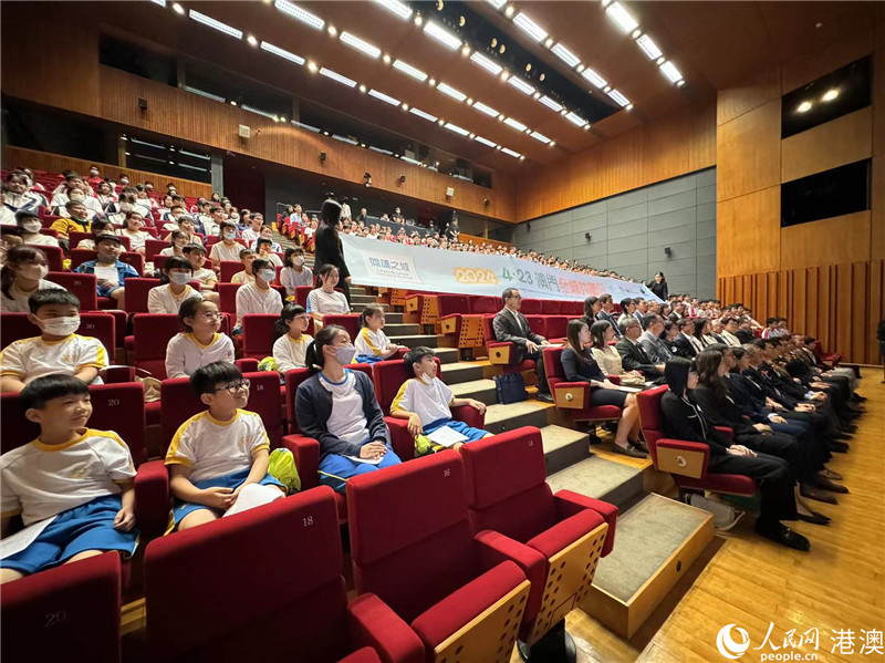 ͼΪ2024�ꡰ4��23����ȫ�ǹ����ա�ϵ�л�����ֳ������������� ����÷��