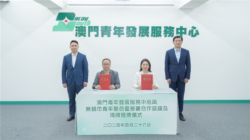 ͼΪ�����������������������ǩ�����Э�顣(����������Ĺ�ͼ)