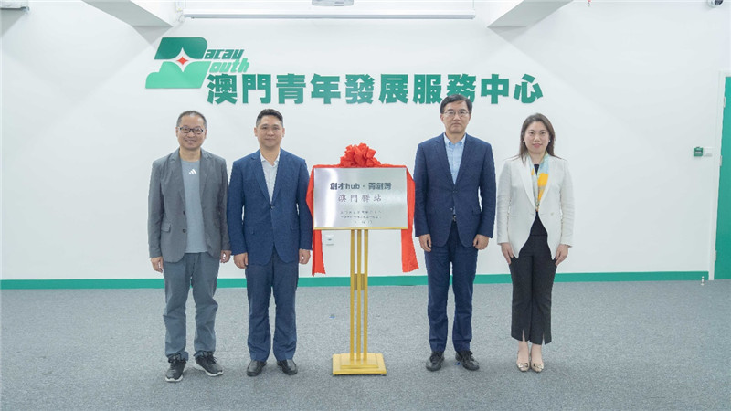 ͼΪ������hub���ഴ�� ������վ�������仧����������ġ�(����������Ĺ�ͼ)