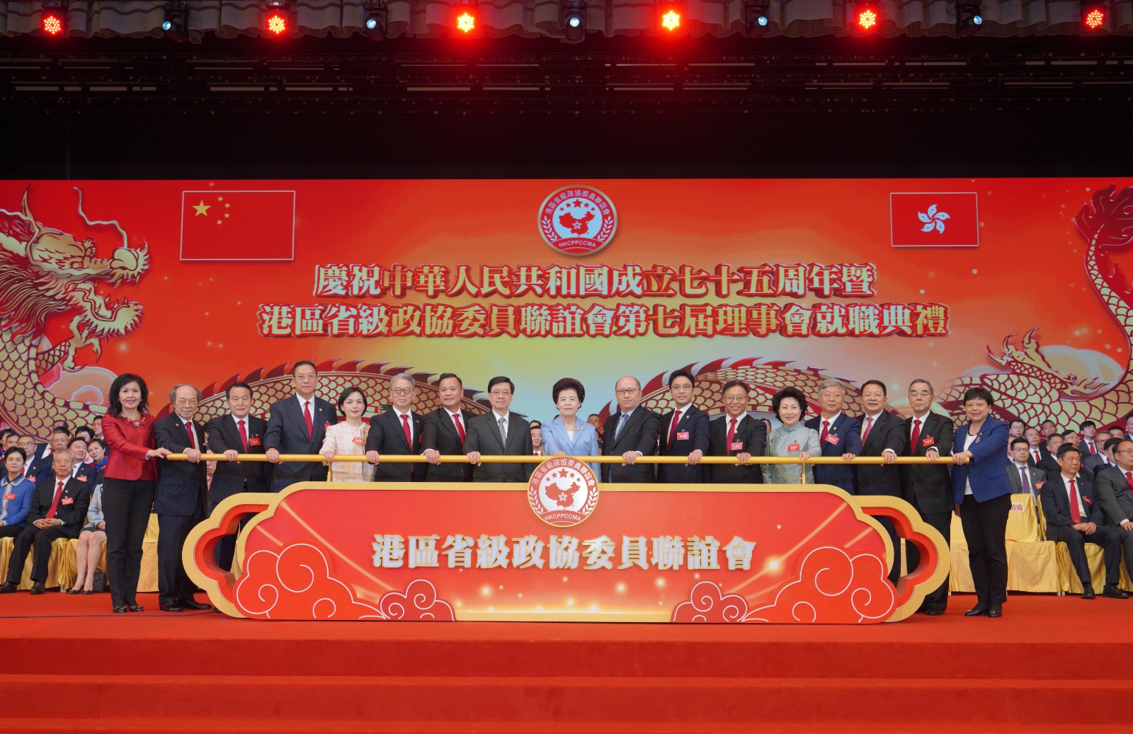 ͼ.����ʡ����ЭίԱ�������߽����»��ְ������С����췽��ͼ