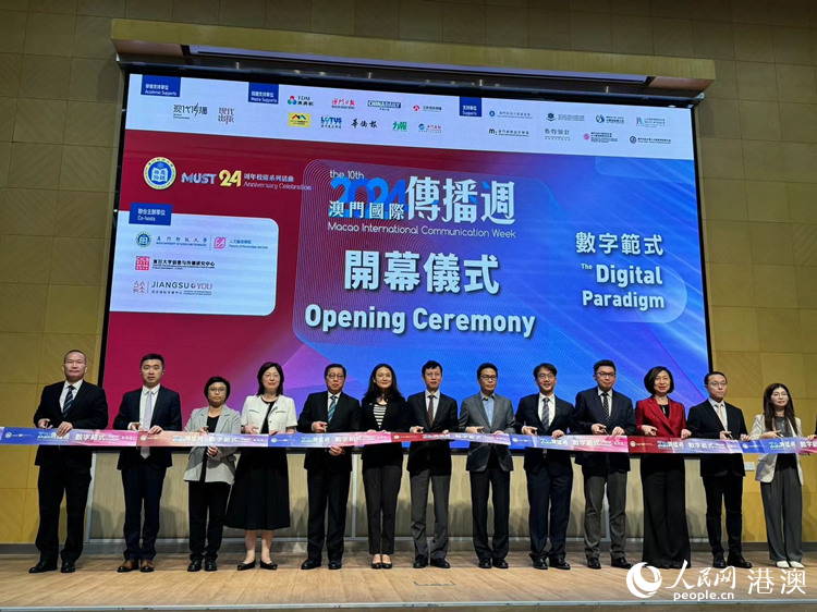 �α�Ϊ�����ܿ�Ļ���ʡ����������� ����÷��