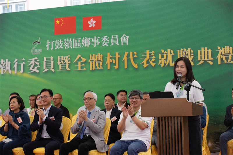 ���������������Ա����������Ա�������������ίԱ����ϯ���������ε�28����ϯ�������췽��ͼ��