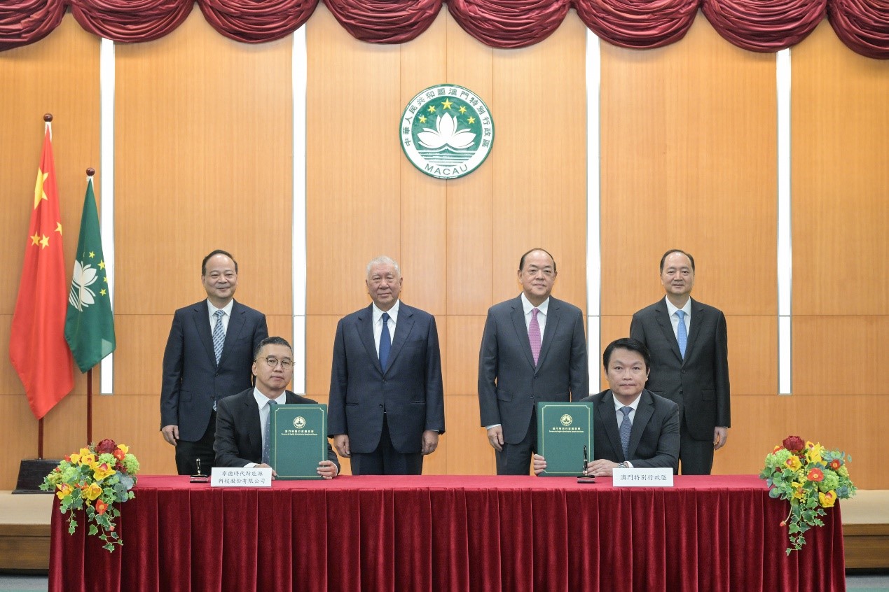 ͼΪ�������ر�������������ʱ������Դ�Ƽ��ɷ����޹�˾ս�Ժ������Э�顷ǩ�𡣣����������������žֹ�ͼ��