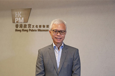 专访香港故宫文化博物馆馆长吴志华