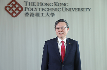 香港理工大学校长滕锦光