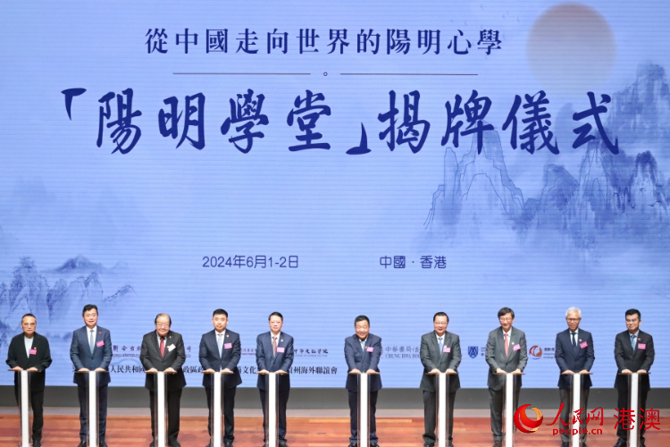 ͼ1.�׽�������ѧ������̳�ߡ�����ѧ�á�������ʽ����۾��С������� ����������