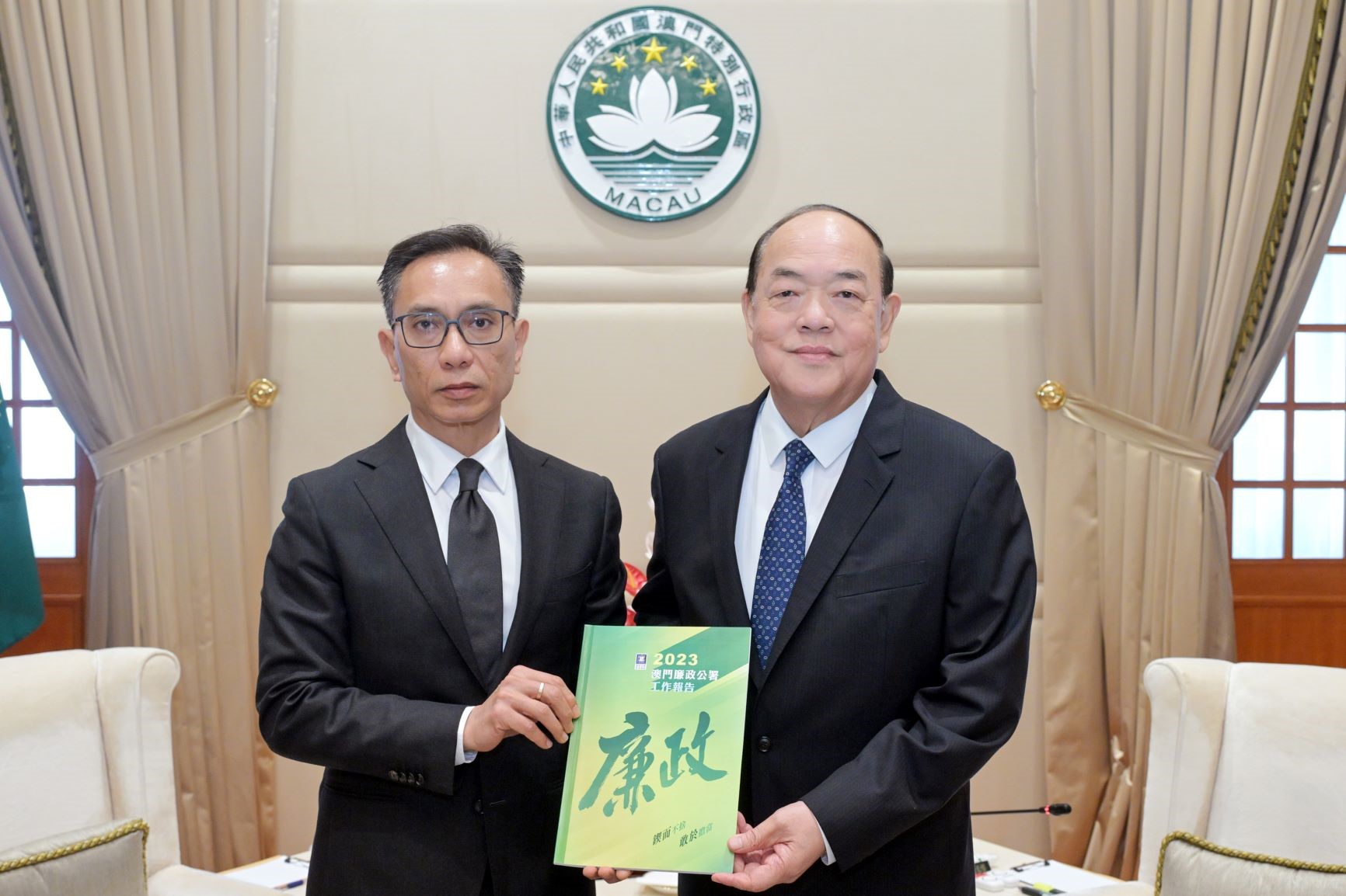 ������������רԱ���Ӿ����������ٺ�һ���ύ��2023�����������������桷������������������ͼ