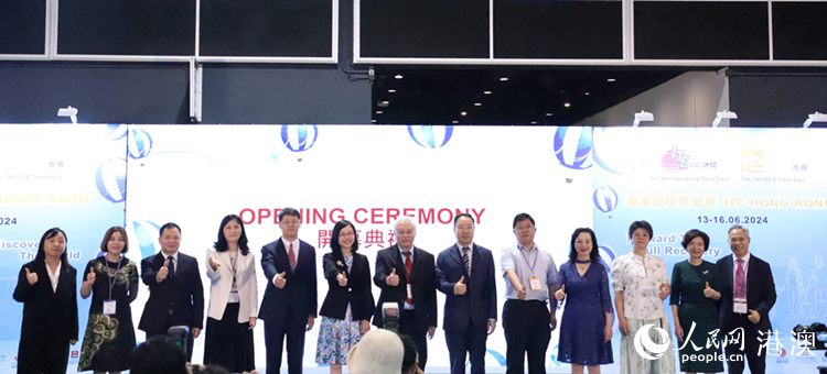 ��38����۹�������չ��Ļ��ʷΪ����