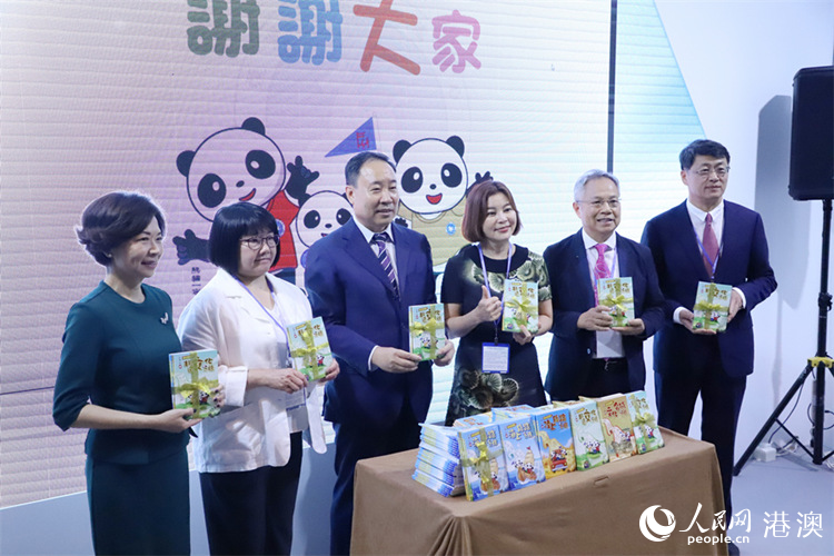 ����èһ�ҡ����������ϵ��ͼ���׷��������� ����������