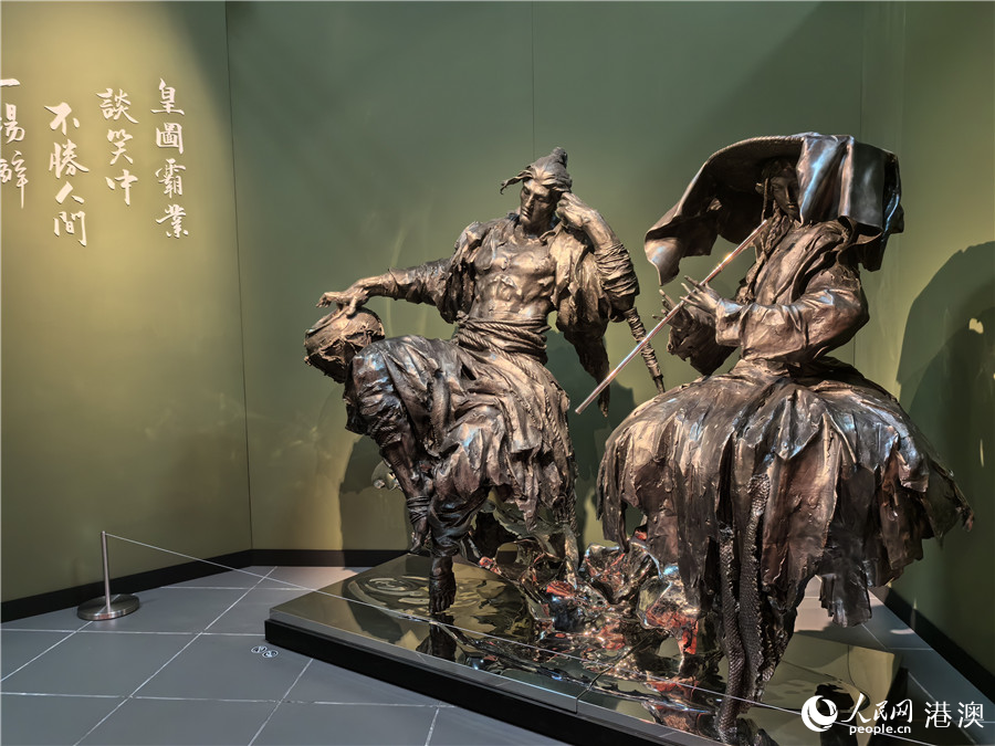 ����Ļ������չ���Ľ�ӹ����������ܡ�������塢��ӯӯ�������� �����