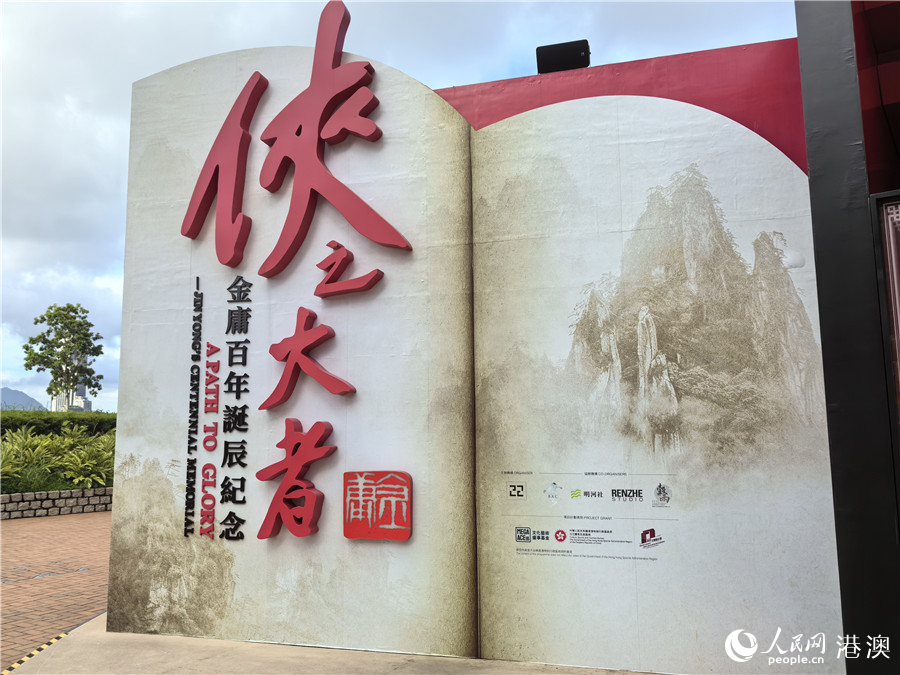 ��ӹ���굮���������ܵ���չ������֮���ߡ������� �����