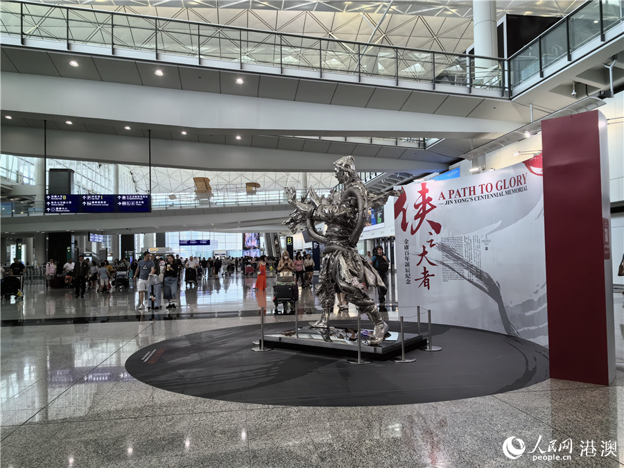 ��۹��ʻ���չ���Ľ�ӹ����������ܡ������� �����