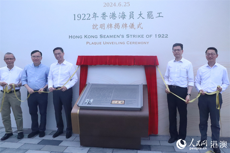 ��1922����ۺ�Ա��չ���˵���ƽ�Ļ��ʽ���С������� ʷΪ����