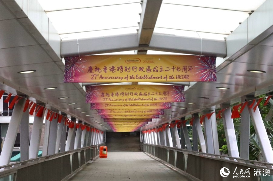 ��ۼ�ɳ��һ�������Ź�����ף��������������