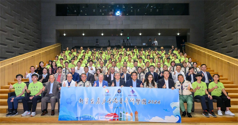 ���������������������ѧ��2024����������С����췽��ͼ