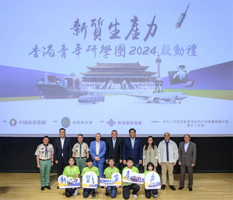 ��ѧ�Ų����߽���8��3����10��ǰ���������Ϻ������ݡ����췽��ͼ