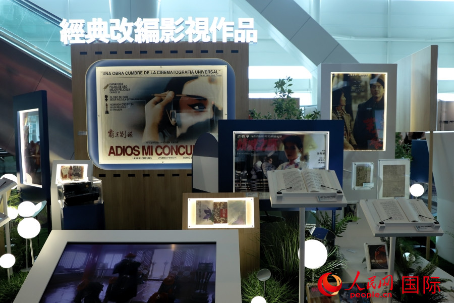 ������չ�ԡ�Ӱ����ѧ��Ϊ������⡣������ ��������