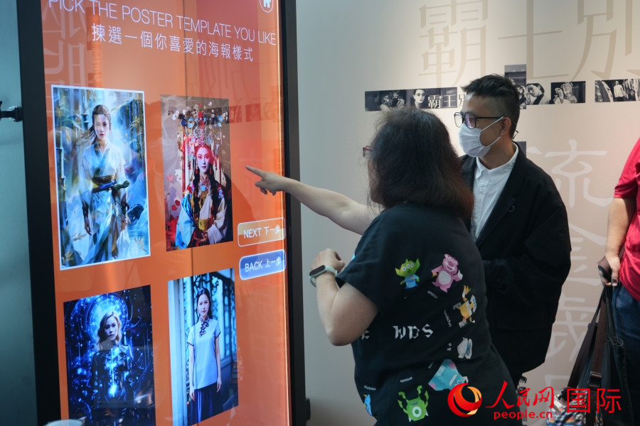 չ�������˹����ܻ���װ�á������� ��С����