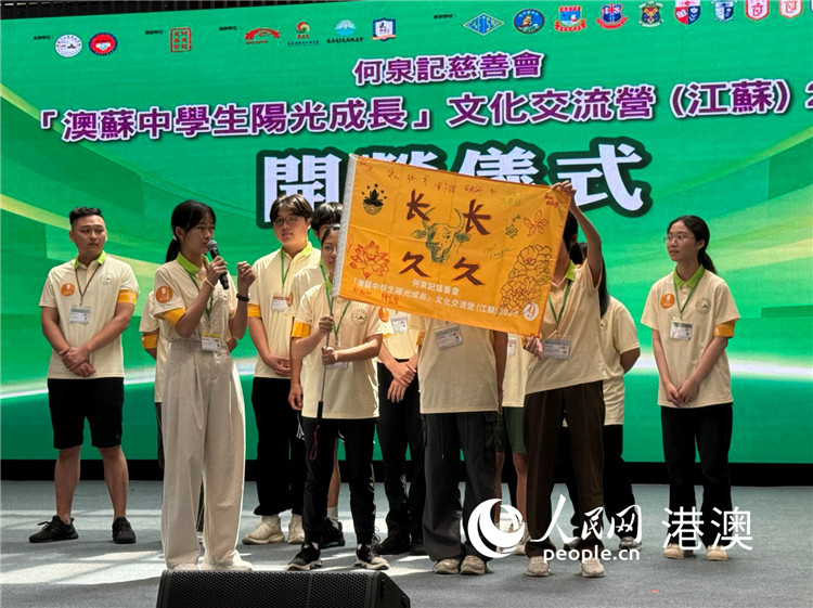 ͼΪ��Ӫ��ʽ��ͬѧ�ǽ��ܶ������ںŵȡ����������߸���÷�㣩