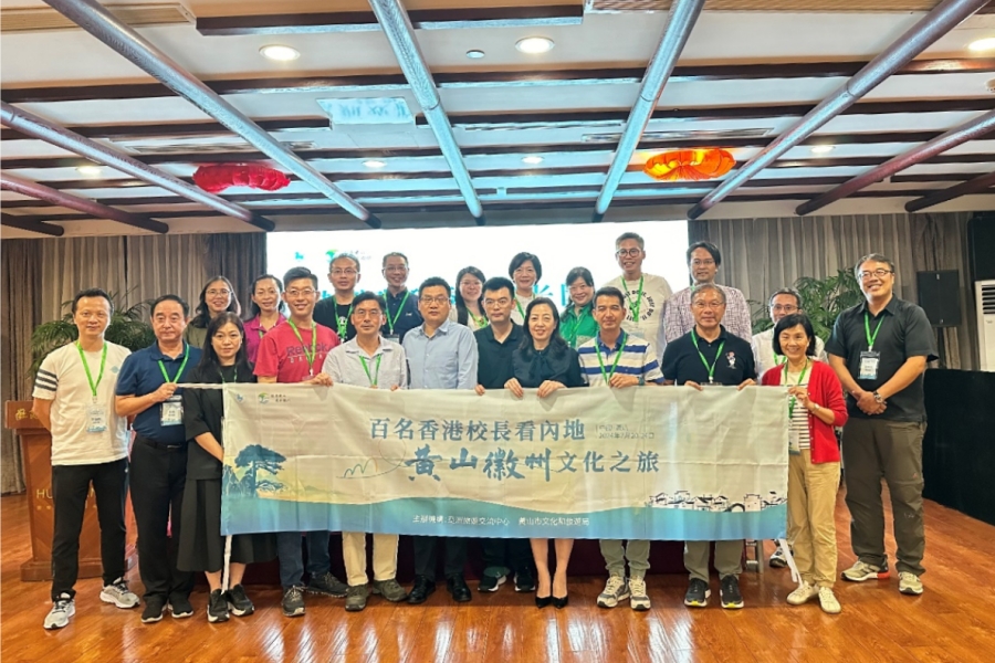 ͼ2.����ѧ��ɽ�������ƽ��20�վٰ졣���췽��ͼ