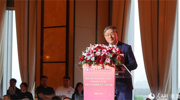 ͼ2.���������������˾��˾��׿�����´ǡ��������� ��С���㣩