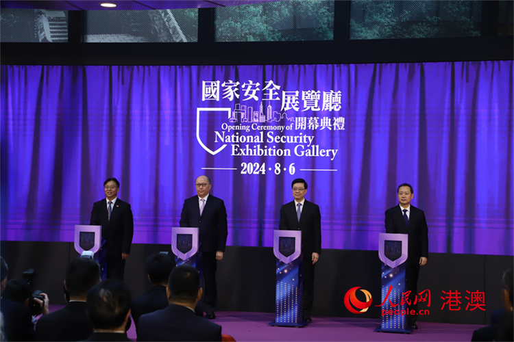 ������������Ұ�ȫչ���������п�Ļ���������� ������ ��