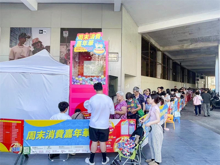 ͼΪ�̻�ٰ���ĩ���ѳ齱������ڶ�������롣������췽��ͼ��