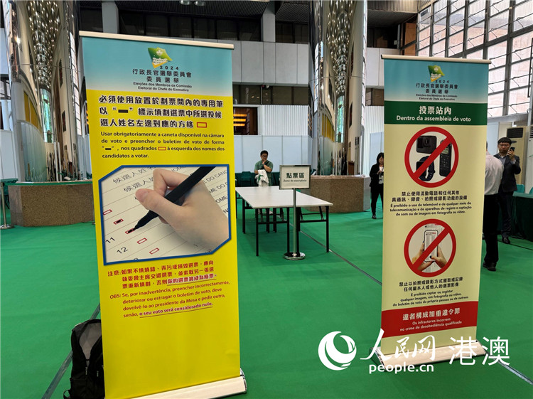 ͼΪģ��Ʊվ���õĻ�Ʊ��ʾ����ؽ�ֹ��Ϊ��ʾ�����������߸���÷�㣩