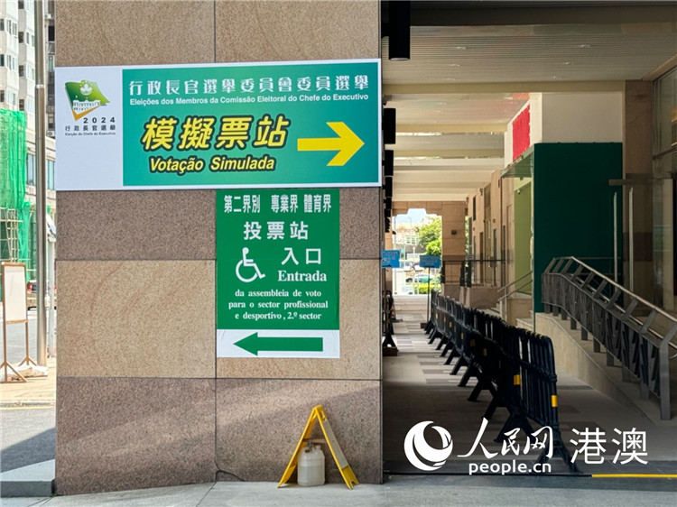 ͼΪģ��Ʊվ������ָʾ�����������߸���÷�㣩