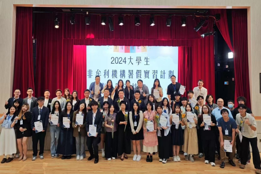 ��2024���ѧ����Ĳ����������ʵϰ�ƻ�����ҵ��ٰ졣���췽��ͼ