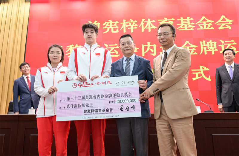 �佱��ʽ�ֳ������췽��ͼ