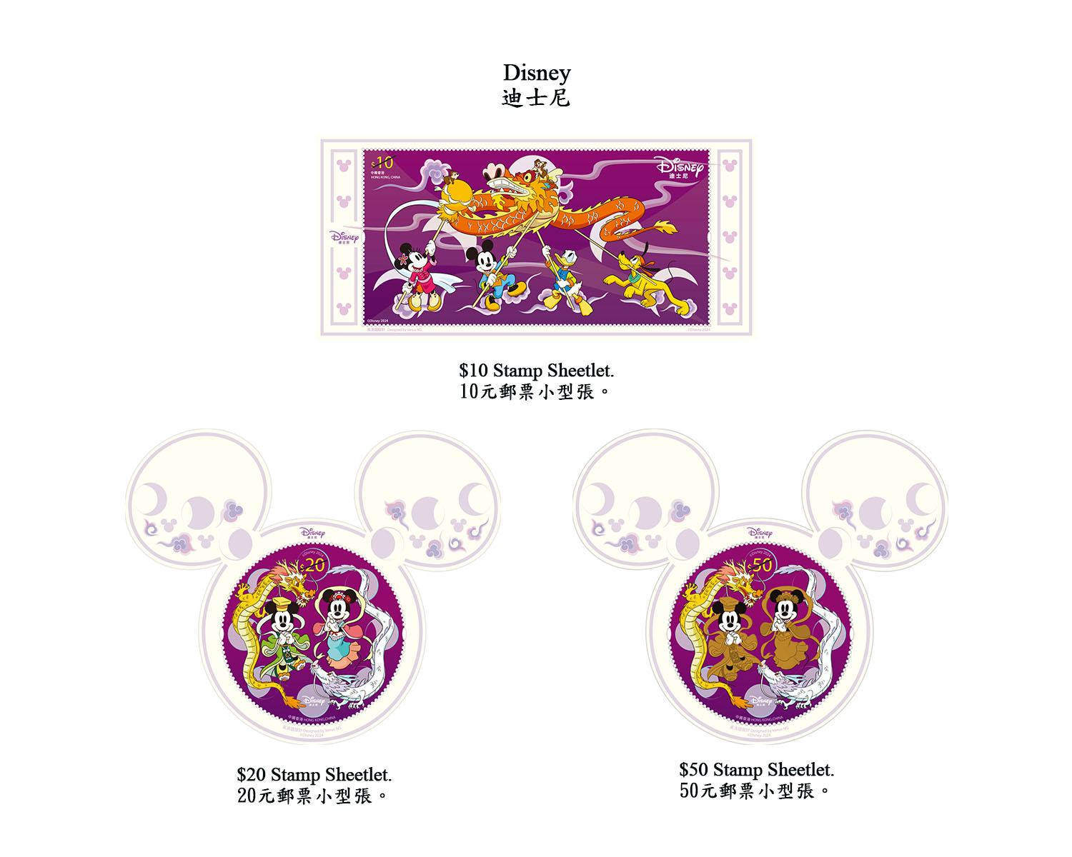 ͼʾ��ͬ������ƱС���š������������ͼ��