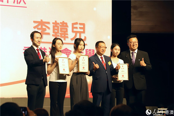 ͼ1.2023-2024��ȿͼ��ӵܽ���ѧ��佱������С������� ������ ��