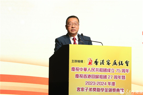 ��ۿ����ܻ���ϯ���Ȩ�´ǡ������� ������ ��