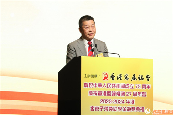 ͼ4.��ۿ����ܻ�ִ����ϯ�������´ǡ������� ������ ��