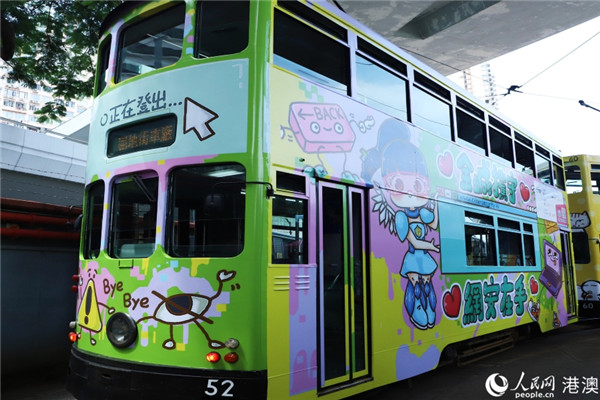 ����ӡ�ϡ���ȫ��Я�� �������֡��糵������Ʊ������ý���Ʒ�ĵ糵�������� ������ ��