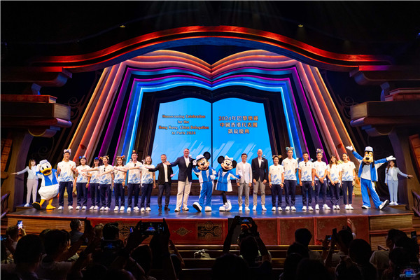 ��۵�ʿ����԰�ȼ������а�������й���۴����ſ�����䣬�Ժ����������񡣣���۵�ʿ����԰�ȼ�����ͼ��