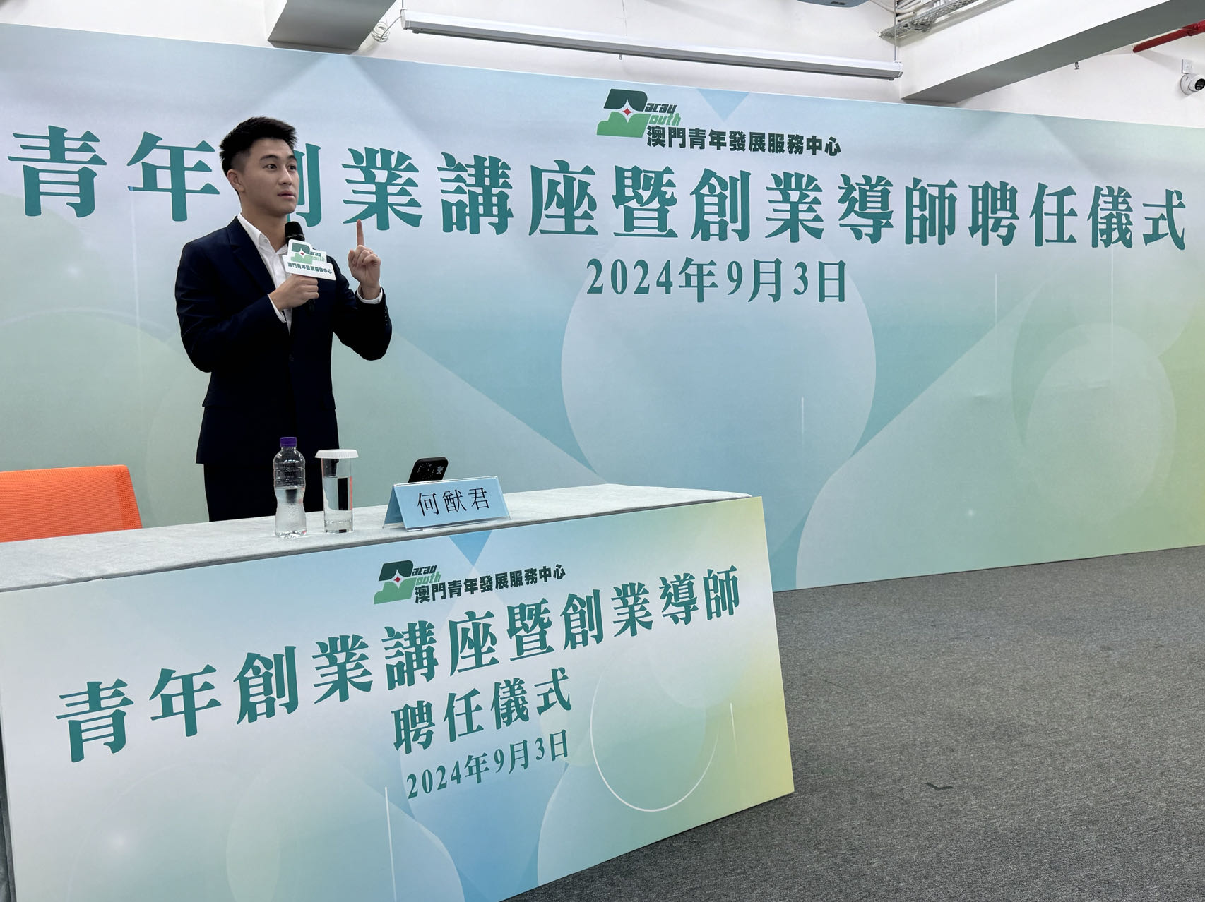 ��ҵ��ʦ�����Ϊ�����ֳ���������ָ����ҵ�������������� ����÷��