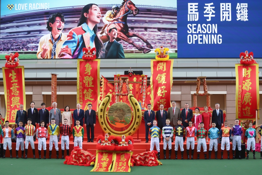 2024/2025��������������ɳ���������ࡣ������ ����������