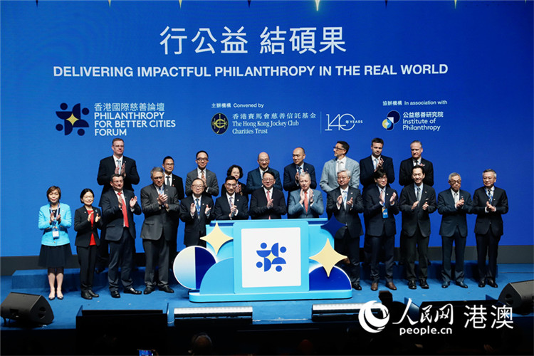 ͼ1.2024��۹��ʴ�����̳��Ļ�������� ��С�� ��