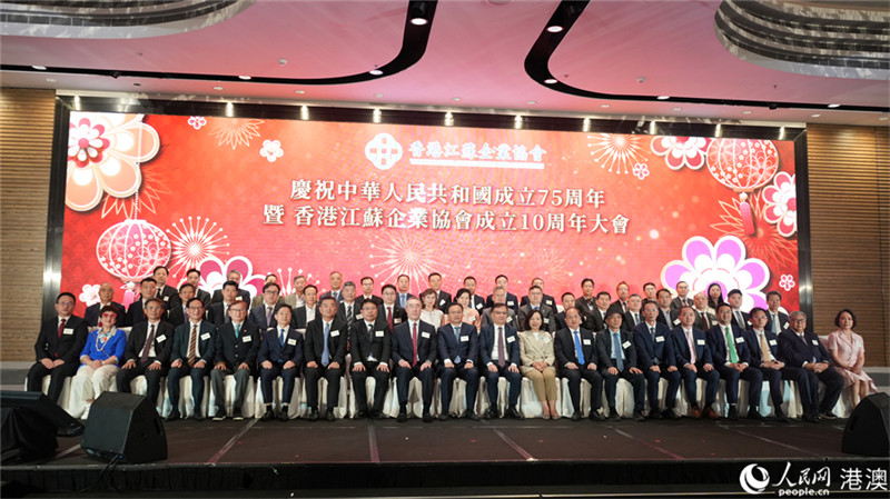 ͼ1.��۽�����ҵЭ����к�75���������10������졣������ ��С�� ��