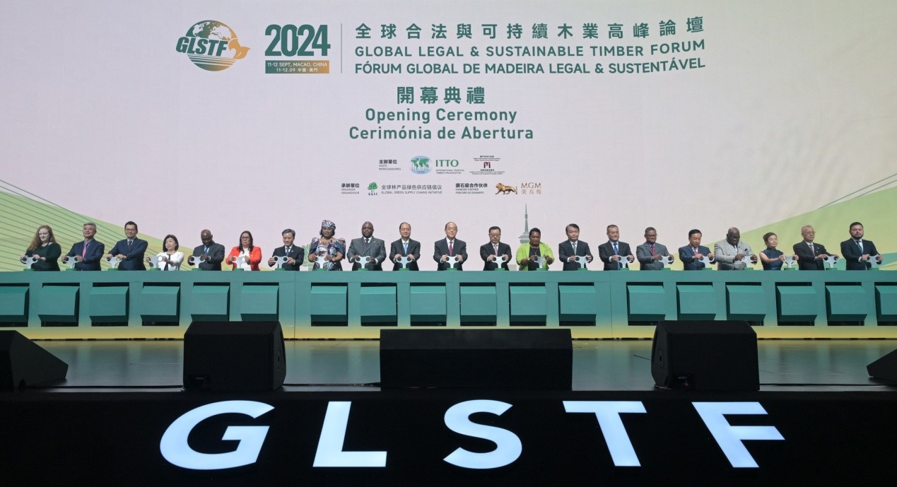 2024ľҵ�߷���̳��Ļʽ��������������Ͷ�ʴٽ��ֹ�ͼ