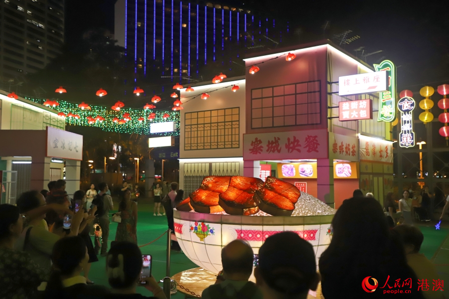 �ԡ�ʳ��Ϊ����Ļ���չʾ����۱�����ɫ�Ĵ��Ƶ������������� ����������