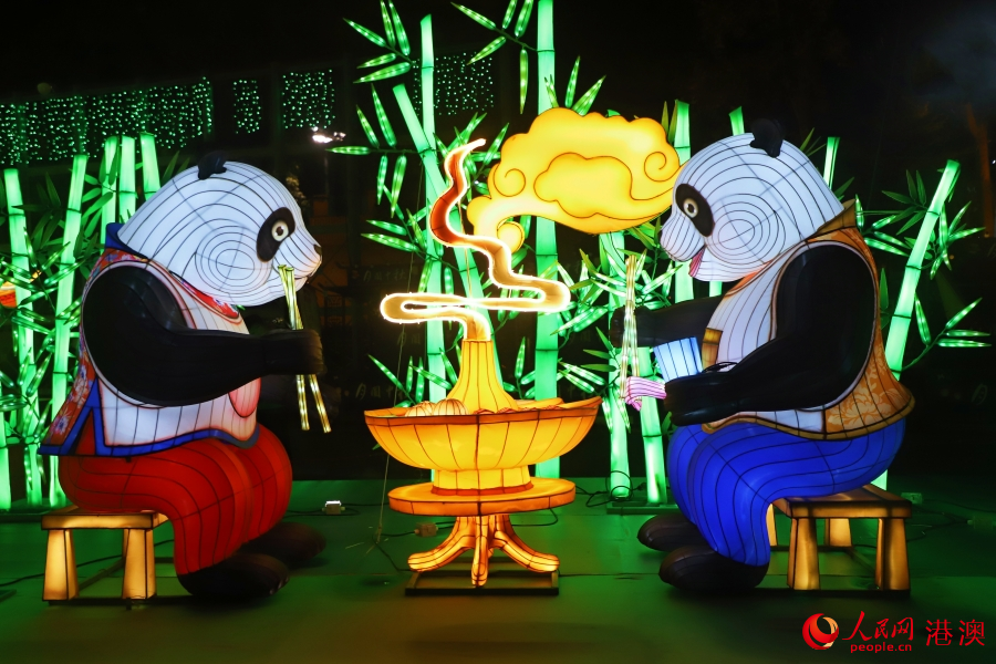 ��۾ٰ조���硤��ζ������ʵƻᣬ�����񹲶ȼѽڡ������� ����������