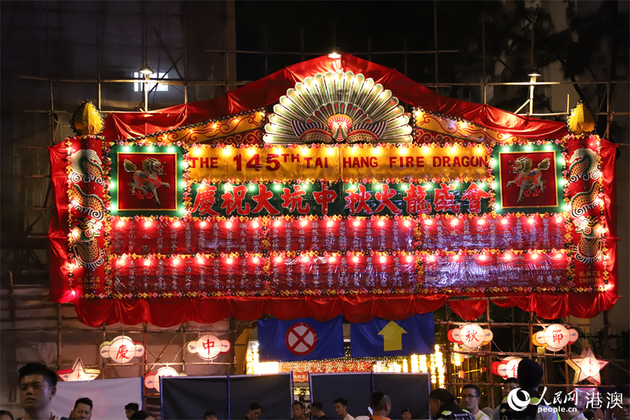 ��ף����������ʢ��ľ��ͻ��ơ������� ��С����