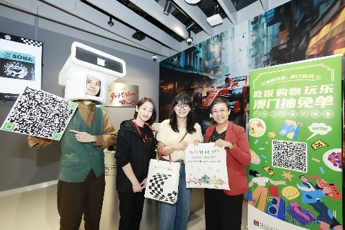 图为旅游局以优惠活动鼓励旅客多消费。（澳门特区旅游局供图）