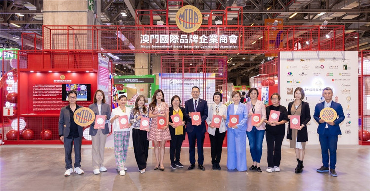 图为澳门国际品牌连锁加盟展。（澳门特区招商投资促进局供图）