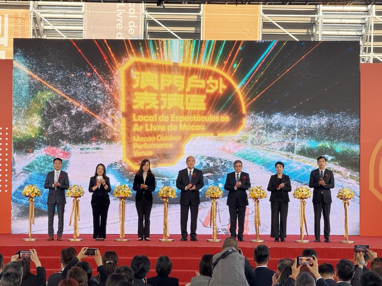 图为澳门户外表演区试营运仪式。邵随军、周欢摄