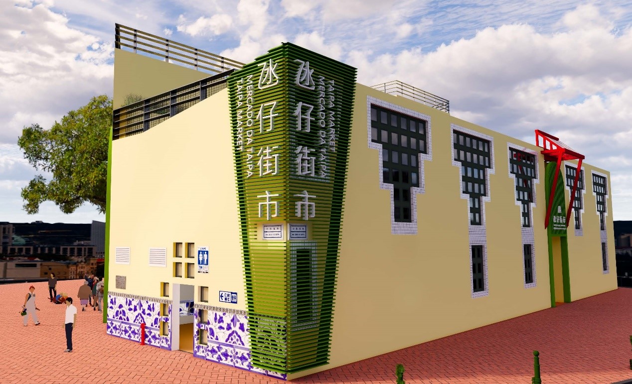 图为优化后的澳门氹仔街市外立面效果图。（澳门特区市政署供图）