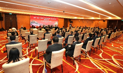 图为专题研讨会现场。主办方供图